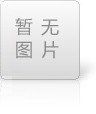 液態(tài)和固態(tài)硅膠做出來(lái)的產(chǎn)品有什么區(qū)別？