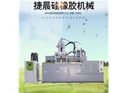你們的機(jī)器有什么優(yōu)勢(shì)？